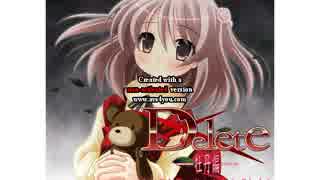Ｄelete緋桐編実況プレイ♪part②