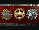 【WoT】第5次カサカサ作戦　偵察者大口径パトロール任務【E 25】