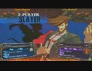 ささしまGGXrd 6月17日火曜日対戦会(3/11)