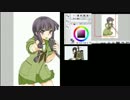14/02/13【艦これ】横須賀本の北上さんを塗るよ【色塗り】2/2