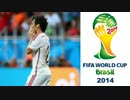 【D.Silva】vs Netherlands 0613【2014 FIFA World Cup Brazil】