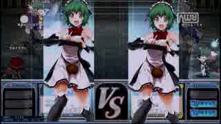 QMA天の学舎 備忘録37 全国大会(チームバトル)