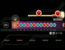 【太鼓さん次郎】創世ノート【クリエイター】
