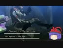 【MH4】~珍宝春夢曲~自由気ままにぶらり旅　第5話【ゆっくり実況】