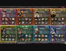 【ソエルゼロミハイル】とある王の対戦動画　その１０（ヴァミB