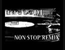 TRF NON-STOP REMIX メドレー・まぼろしのDJ