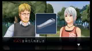 【実況】アナザーコード:R　part3