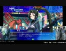 【アルカナハート３LM】物欲杯リターンズ　第十一回　その１