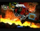 LittleなあいつとBigな俺のコスモ実況【LBP２】7