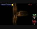 [ゆっくり実況]　Terraria その2