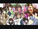 助手ボーダーブレイク（S2麻 )151