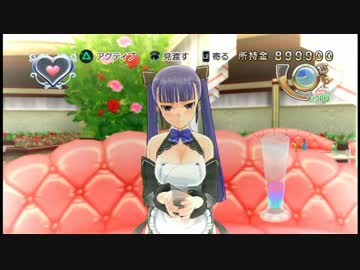 ドリームクラブGOisGOD.L'Etranger