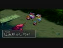 【BOF3】あの名作を実況プレイ　その18