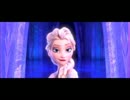 【歌ってみた】Let it Go【ナトリー】