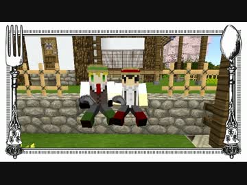 【APヘタリア】Arthur's Kitchen レシピ＃10【Minecraft】