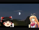 フリーダムマキとゆっくりのマイクラ動画[p06]