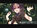 【Skyrim】ジト目少女はSAN値ゼロ！？第5話【ゆっくり実況】