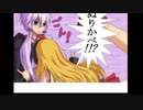 【BORDER BREAK】結月ゆかり新兵の目指せエース（？）ボーダー奮闘記 １２