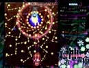 東方神霊廟 No.60 雷矢「ガゴウジサイクロン」 （霊夢）