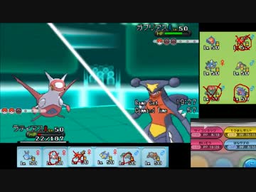 【ポケモンXY】毎日シングルレート実況対戦 123【ガチパ】