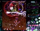 東方神霊廟 No.64 天符「雨の磐舟」 （霊夢）