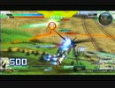 【家庭用EXVSFB】気ままにインパルスガンダム視点【part40】