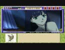 【続・御神楽少女探偵団】推理ゲーム実況プレイpart18