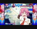 【アルカナハート３ＬＭ】　コンボムービー 「愛の才能」