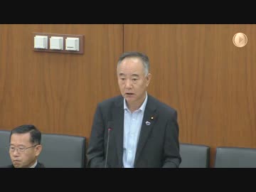 H26/6/18 衆議院文部科学委・三宅博【名古屋大学平和憲章なる物について】