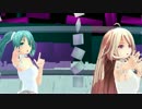 【MMD】 Lamb IA/RLミク/gumi　改変