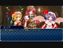 ケモっ娘たちで遊ぶソードワールド2.0 SideB[1-1]