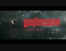 【ゆるくハンドガン縛り】Wolfenstein:TheNewOrder【Part5】