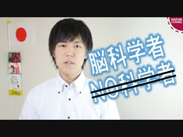 行き過ぎた反差別が新たな差別を生む