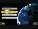 一般アカ会員はいらないと暴言を吐く生主