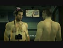 【ゾンビが再会！】 DeadRising2 Off The Record 実況プレ​イ Part1 【PC】