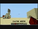 【Minecraft】3段押上式門を解説してみた　後編(赤石回路)【字幕】
