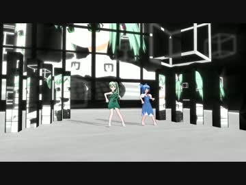 【DancexMixer】でワールズエンド・ダンスホール