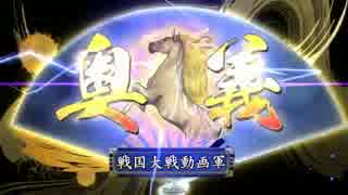 欠陥だけど頑張る　ＰＡＲＴ6 【征21国】