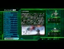 この星の明日のために田舎っぺ達が再び立ち上がった？ Part 71