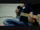 【DEARDROPS】High and High【ベース】
