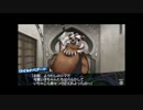 P20 ダンジョントラベラーズ2 【獣人】