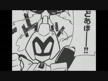 【実況】撃って殴って、ロボトルファイト！【メダロットＲ】Part19