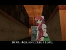 [一応東方GTA]　GTA SA 初心者向け解説　番外144