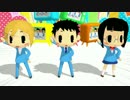 【MMDデュラララ!!】来良組がソーラン節を踊ってなかった＋おまけ