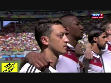 2014 W杯 出場国の国歌を聴こう ⑪ ドイツ&ポルトガル