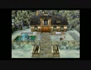 【DQ5】選ばれし嫁と魔王を倒す・・・Part16【ゆっくり実況】