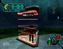 【実況】兄と妹でPSO Episode1&2 plusを遊んでみた。part13【妹不在】