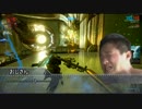 宇宙レイプ！スペース忍者と化した先輩 6章.mp4