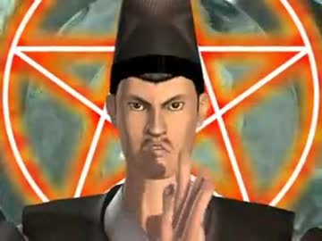 新・豪血寺一族 -煩悩解放 - レッツゴー！陰陽師