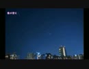 (Tiny Star) Chiisana Hoshi (歌詞付）